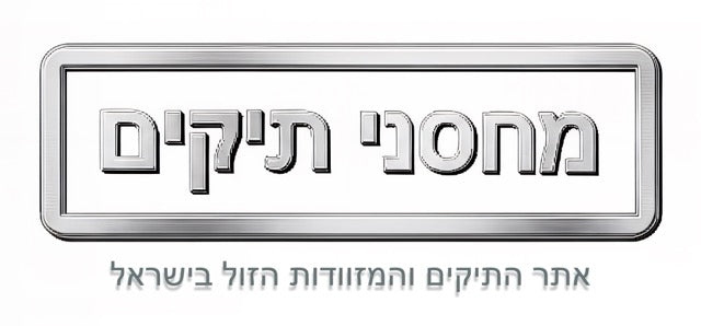 תיק נשים גב 6 צבעים LORENZO ניו יורק 2026