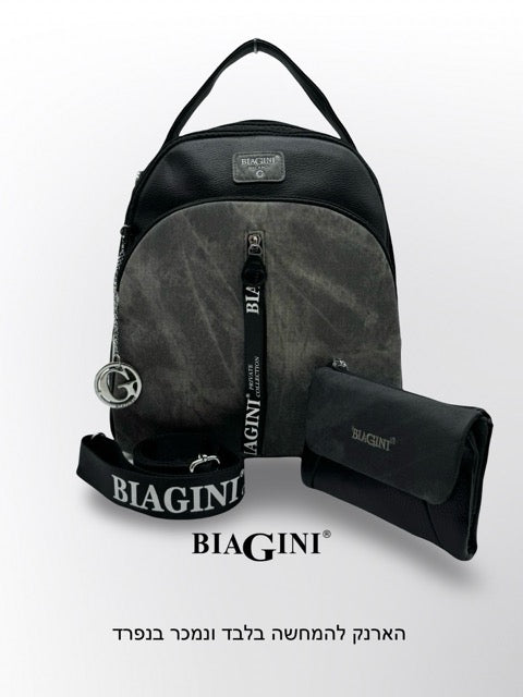 תיק גב נשים קאמל כיס פוליאסטר יוקרתי פראדה BIAGIN סופיה
