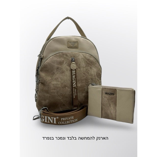 תיק גב נשים קאמל כיס פוליאסטר יוקרתי פראדה BIAGIN סופיה