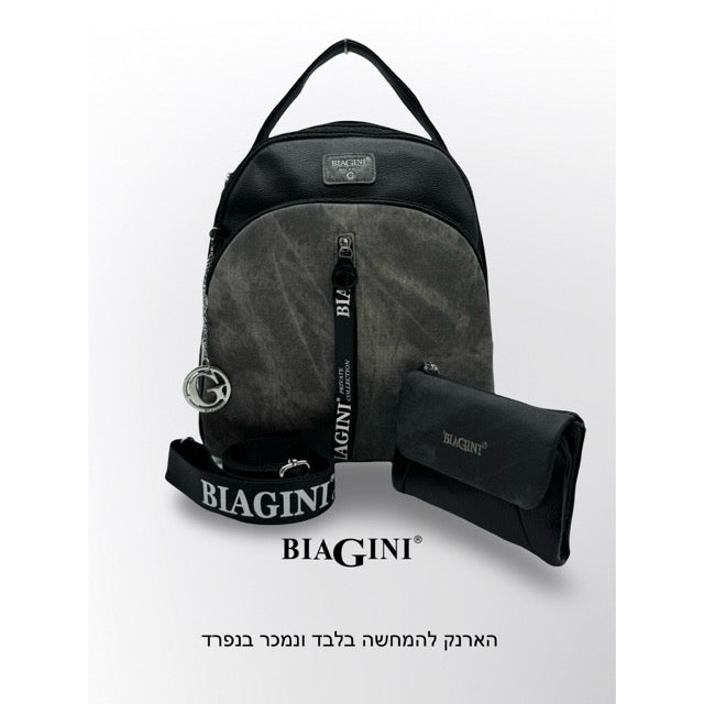 תיק גב נשים קאמל כיס פוליאסטר יוקרתי פראדה BIAGIN סופיה