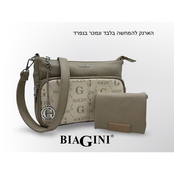 תיק צד קרין ירוק קאמל פוליאסטר משולב עור  BIAGINI