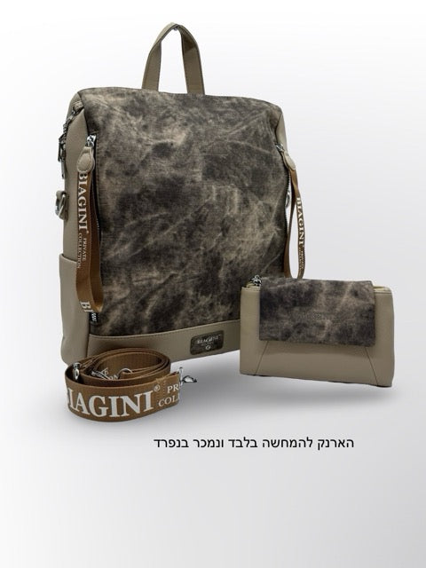 תיק גב לנשים מנטה פוליאסטר פראדה BIAGIN סנדי