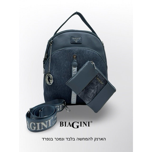 תיק גב נשים קאמל כיס פוליאסטר יוקרתי פראדה BIAGIN סופיה